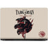 Game of Thrones: Fire & Blood Dell Inspiron Skin